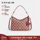 蔻馳（COACH）【品牌直供】女士LAUREL馬車(chē)圖案印花單肩斜挎流浪包CDB58