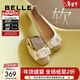 百麗（Belle）蝴蝶結扣平跟單鞋女商場(chǎng)同款舒適牛皮單鞋B7H1DCQ4 米白/杏 38 (240mm)