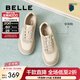 百麗（Belle）軟芙鞋拼接面板鞋女商場(chǎng)同款舒適簡(jiǎn)約百搭休閑鞋E3Q1DCM5 米色（偏大一碼） 37 (235mm)