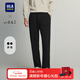 海瀾之家（HLA）休閑褲男款系帶窄腳運動(dòng)錐形褲子男春秋 黑色7Q 3XL 190/96A 推薦177~188斤