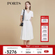 PORTS寶姿商場(chǎng)同款2022春夏新款女裝“立體塔克褶裝飾連衣裙” 奶白色-1 S (4)
