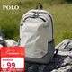 POLO雙肩包男士可折疊旅行背包男15英寸電腦包徒步運動(dòng)包戶(hù)外騎行書(shū)包
