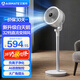 艾美特（AIRMATE）空氣循環(huán)扇直流變頻家用節能大風(fēng)力電風(fēng)扇3D搖頭臺立式小輕音輕落地扇風(fēng)扇輕音臥室超輕音一級能效 負離子凈化+AI語(yǔ)音智控+一級能效SRDI222