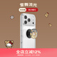 PopSockets【暖絨絮語(yǔ)】泡泡騷xHello Kitty秋冬限定合作系列蘋(píng)果手機支架磁吸氣囊防摔磁吸流沙硅膠圓啪嗒 雪舞流光