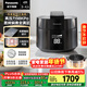 松下（Panasonic）【國家補貼】飯煲煲電飯煲3-4人家用IH加熱壓力電飯鍋多功能煮飯鍋智能預約4升以舊換新SR-PE402-K