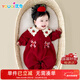 優(yōu)奇嬰兒衣服女寶秋季連體衣女寶寶滿(mǎn)月百天周歲禮服喜慶紅色外出爬服