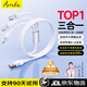 AMKE充電線(xiàn)三合一數據線(xiàn)一拖三100W快充type-c多三頭適用蘋(píng)果iPhone小米OPPO三星華為vivo安卓車(chē)載