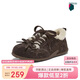 百思圖25冬加絨德訓鞋保暖板鞋棉鞋毛毛運動(dòng)休閑女鞋A2507DM5 棕色 37