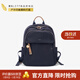 萊夫雙肩包女2025新時(shí)尚通勤休閑大容量百搭旅行背包新年情人節禮物