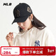 MLB帽子男女棒球帽秋夏時(shí)尚硬頂鴨舌帽送禮遮陽(yáng)3ACP8501N50GOSF