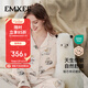 嫚熙（EMXEE）秋冬莫代爾空氣棉孕婦哺乳孕婦睡衣月子服產(chǎn)婦產(chǎn)后夾棉家居服