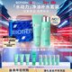 碧歐泉男士水動(dòng)力套裝(洗面奶125ML+水200ML)禮盒生日新年禮物送男友