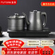 FUNORK全自動(dòng)上水電熱水壺茶臺燒水壺304不銹鋼茶桌茶幾一體機嵌入式電茶壺茶具電茶爐 HL-602清潔款1L