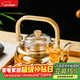 唯銘諾（WEIMINGNUO）大容量過(guò)濾煮茶壺辦公室養生泡茶壺加厚高硼硅玻璃耐高溫玻璃茶壺
