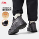 李寧（LI-NING）【加絨保暖】運動(dòng)休閑鞋男鞋加厚減震回彈圓頭經(jīng)典運動(dòng)跑步鞋子男