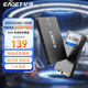 憶捷（EAGET）120GB sata固態(tài)硬盤(pán)ssd讀速高達500MB/s 3.0接口臺式機筆記本通用硬盤(pán)精選原廠(chǎng)顆粒AI電腦配件S205