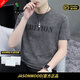JASONWOOD高端品牌男裝短袖t恤男士2026夏季新款圓領(lǐng)休閑百搭半袖體恤上衣 3859高檔黑灰【現貨速達】 L 【建議110-125斤】