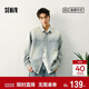森馬（Semir）森柔|長(cháng)袖襯衫男春季漸變花樣水洗外套前胸插袋寬松103125105101 