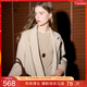 三彩【三彩宋軼同款】匠心大衣2025冬季新款雙面呢100綿羊毛外套女S