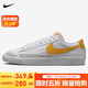 耐克男子休閑鞋BLAZER LOW '77 VNTG運動(dòng)鞋DA6364-112 白色 41