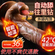 謎姬仿真假陽(yáng)具女性生交器陰道玩具炮機肉棒自安慰器成人情趣用品陰莖