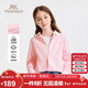 英氏（YEEHOO）女童襯衫兒童襯衣中大童裝純棉上衣長(cháng)袖學(xué)院風(fēng)春裝 淺粉 160