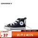 匡威converse【滔搏運動(dòng)】男女Chuck Taylor SEASONAL潮流配件 K10194-001 F