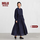 MUJI女式 棉紗 抽褶裙 長(cháng)半身裙女款裙子25年秋季女裝 BE1XTA5A 深藏青色 M (160/66A)