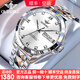 歐品客十大品牌手表男士全自動(dòng)機械表夜光學(xué)生國表送男友情人節生日禮物 【進(jìn)口機芯】-3262-鋼帶本白男  終身質(zhì)保