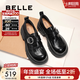 百麗（Belle）張凌赫推薦黑巧樂(lè )福鞋女商場(chǎng)英倫風(fēng)牛皮厚底小皮鞋E1Z1DAM6 黑色 37 (235mm)