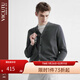 威可多（VICUTU）男士開(kāi)衫時(shí)尚V領(lǐng)商務(wù)休閑修身夏季外套 深灰 L
