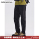 美特斯邦威直筒褲男秋冬季新款戶(hù)外舒適燈芯絨傘兵男士修身長(cháng)褲男 深灰組 M 170 78A