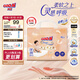 大王（GOO.N）【柔透雙護】光之羽新品大吸量超薄柔軟能兜尿不濕紙尿褲拉拉褲 【超值多片裝】光之羽拉拉褲XL30片