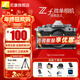 尼康（Nikon）Zf BK CK 40SE KIT 微單相機 無(wú)反相機 全畫(huà)幅ZF相機 尼康相機zf ZF單機/全新未開(kāi)封 銀色【不含鏡頭】 標配【送膜+座充+灃標電池+相機包+清潔套+腕帶】