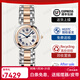 【二手99新】明星同款浪琴Longines心月系列女表自動(dòng)機械石英表簡(jiǎn)約時(shí)尚二手鐘表瑞士名表女士腕表 【間金石英26.5MM】L8.110.5.78.6
