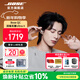 BOSE【王鶴棣同款】QuietComfort 消噪耳塞 真無(wú)線(xiàn)藍牙耳機主動(dòng)降噪 大鯊4代 大鯊3代 小鯊2代音場(chǎng)調教 大鯊四代-晨霧白