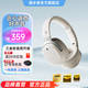漫步者（EDIFIER）W820NB三金標版 頭戴式主動(dòng)降噪藍牙耳機 手機電腦筆記本耳機 83小時(shí)續航 【京東獨家】皓月銀