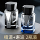 香百年車(chē)載香薰V途邂逅+檀道 2瓶裝香水香氛室內