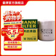 曼牌濾清器（MANNFILTER）W7152/W7015M機油濾芯格適用翼虎金牛座神行攬勝極光xc60銳界