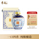 李渡 封壇酒青花 濃特兼香型白酒 52度 1L 大壇裝 江西特產(chǎn)