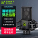 萊維特（LEWITT） LCT 249PRO電容麥克風(fēng)艾肯聲卡套裝手機電腦直播K歌錄音網(wǎng)紅主播設備 249PRO單品（需要搭聲卡使用）
