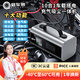 啟車(chē)帝汽車(chē)應急啟動(dòng)電源車(chē)載充氣泵吸塵器一體機備用電瓶強啟搭電寶戶(hù)外充電寶12V通用移動(dòng)電源打火神器 【頂配版10合1】搭電+充氣+吸塵+胎壓+鼓風(fēng)+抽吸