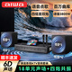 aiwa愛(ài)華電視音響低音炮回音壁 語(yǔ)音點(diǎn)歌機客廳K歌家庭影院KTV音響重低音 投影儀藍牙音箱6D環(huán)繞全景聲 WA222雙炮4個(gè)低音12寸觸屏/3800W峰值