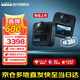 GoProMAX2 全景運動(dòng)相機 原生8K高清防抖防水手持口袋攝像機 官方標配