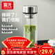 富光雙層玻璃杯男女保溫耐高溫透明家用商務(wù)辦公泡茶杯子過(guò)濾車(chē)載水杯 鋼本色【加厚底+不銹鋼蓋】380ml