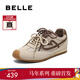 百麗（Belle）馬年系列流心糖阿甘鞋德訓鞋女商場(chǎng)款運動(dòng)風(fēng)休閑鞋E7H1DCM5預售 杏色 4.5CM增高 37 (235mm)