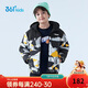 361°男童羽絨服中大童冬季連帽短款加厚防風(fēng)保暖外套 橘 170