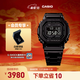 卡西歐（CASIO）G-SHOCK GMW-B5000卡西歐小方塊運動(dòng)手表 防水手表 【新年禮物】 GMW-B5000GD-1PRN太陽(yáng)能