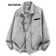卡圖弛美式飛機扣扎染pu皮飛行夾克男春秋季寬松潮流高街工裝上衣服外套 灰色 XL