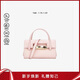 BALLY 巴利【限時(shí)折扣】女包手提包單肩包 6305353 粉色 【新年禮物】